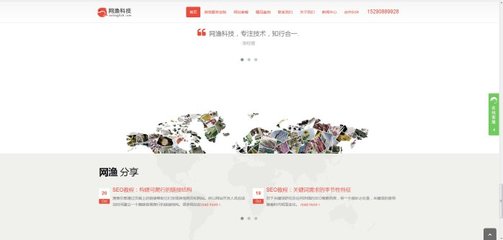 鞏義西村凈水劑怎樣在網(wǎng)上銷(xiāo)售?網(wǎng)漁科技告訴你一個(gè)很多人已經(jīng)完成的成功之道【批發(fā)價(jià)格,廠家,圖片,采購(gòu)】-,鄭州鑫體驗(yàn)科技