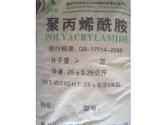 優(yōu)惠的大理石專用凈水劑泉州供應(yīng) 凈水劑價(jià)格,優(yōu)惠的大理石專用凈水劑泉州供應(yīng) 凈水劑價(jià)格生產(chǎn)廠家,優(yōu)惠的大理石專用凈水劑泉州供應(yīng) 凈水劑價(jià)格價(jià)格